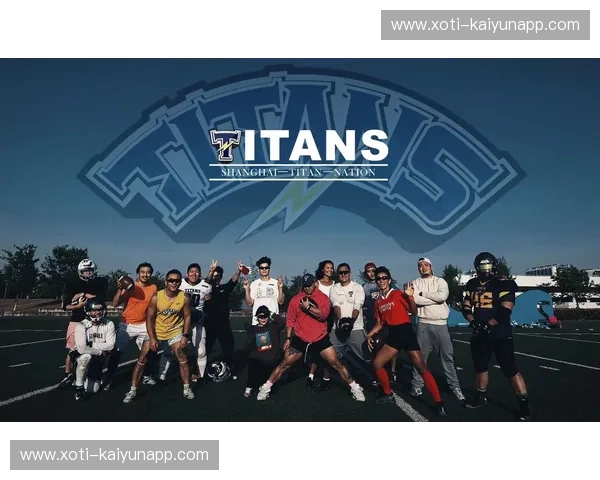 直播橄榄球：全程热血，不止一场比赛